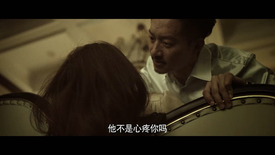 2022悬疑犯罪《红纸鹤》HD1080P.国语中字截图;jsessionid=LmTxQ_fhH89t8Fq-UnjM-qozx6PVDfdon6H1vKQR