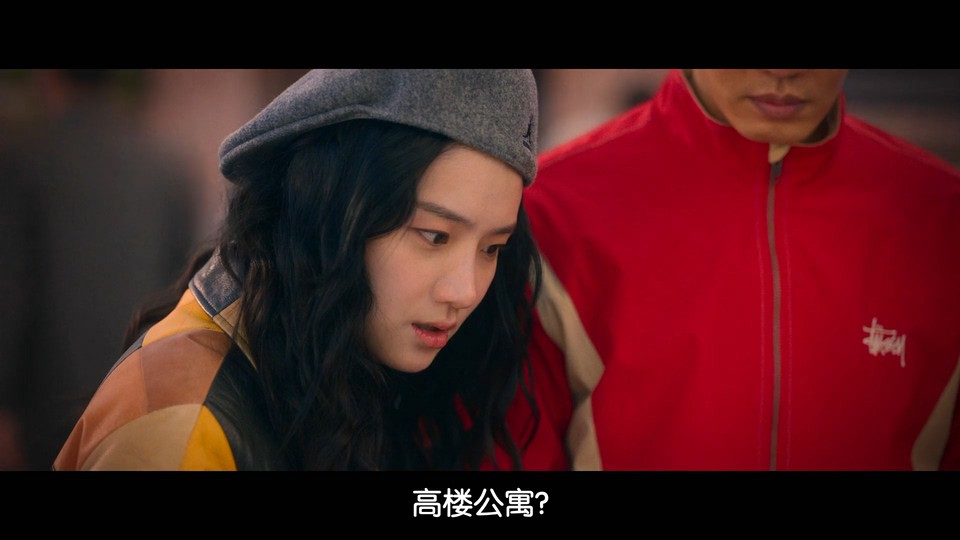 2022动作喜剧《首尔大作战》HD1080P.韩语中字截图;jsessionid=X4akrYV5DgHSJnaZ0tZWabhR19bHlI76W-8tmPq4