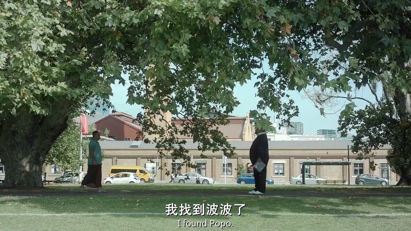 2019动作喜剧《薪资带回家》HD720P&HD1080P.英语中英双字截图