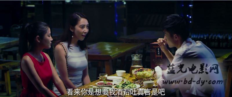 《泡妞秘籍》2015爱情喜剧.HD720P.国语中字截图;jsessionid=gdpVDP1Oc-t23l23TQgmj3RBvS1nCf4K-fxtPuXl