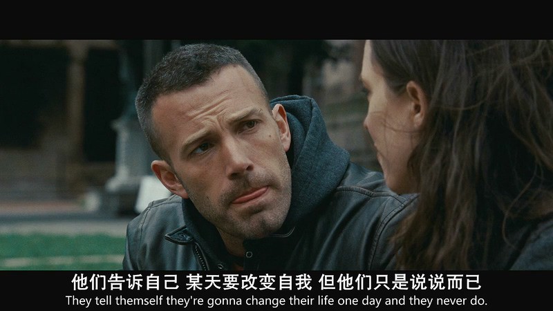 2010高分犯罪惊悚《城中大盗》BD720P.中英双字截图