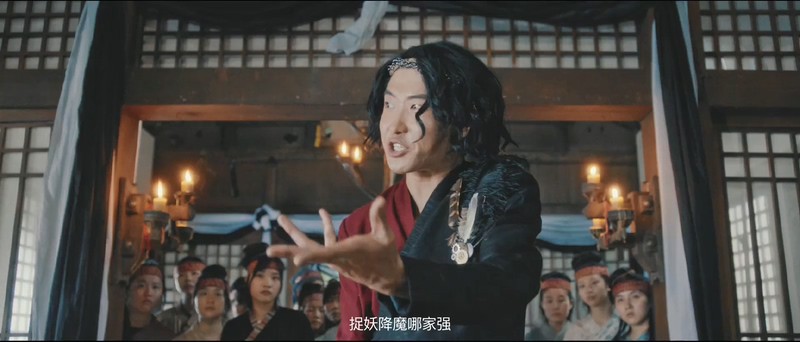 2019国产奇幻喜剧《守卫恶魔镇》HD1080P.国语中字截图