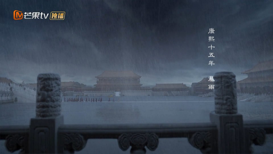 2022国剧《天下长河》40集全.HD1080P.国语中字截图;jsessionid=2ftrmG--JFcisYoZHFzUTNFOX00a9c0hltxFSnss