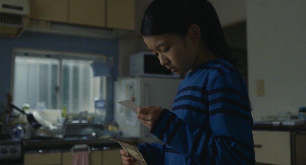 《人生密密缝》2017日本同性.BD720P.日语中字截图