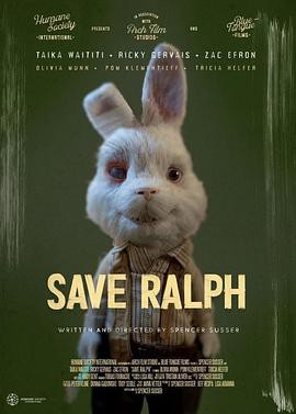 拯救拉尔夫封面图