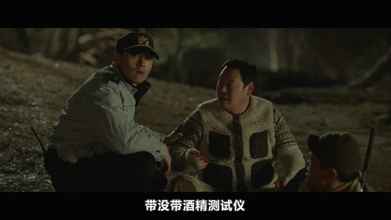 2018韩国喜剧《杀人小说》BD720P.韩语中字截图