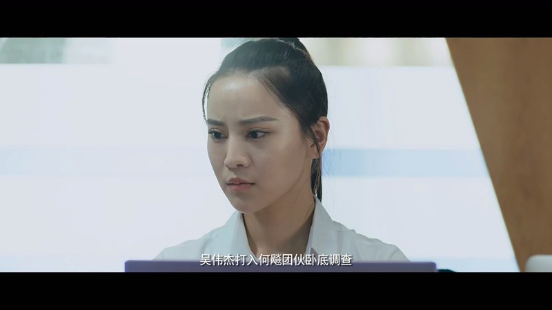 杀无赦剧照