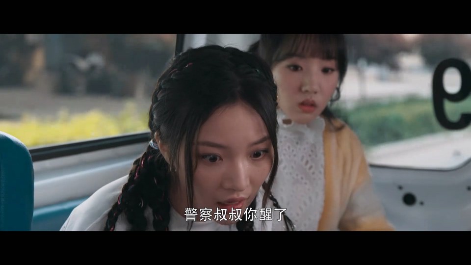 2023国剧《黑白密码》24集全.HD1080P.国语中字截图;jsessionid=9_xJyk1b8rBblNvgnQe7Ni9pU9H0au8f7y74ZeBC