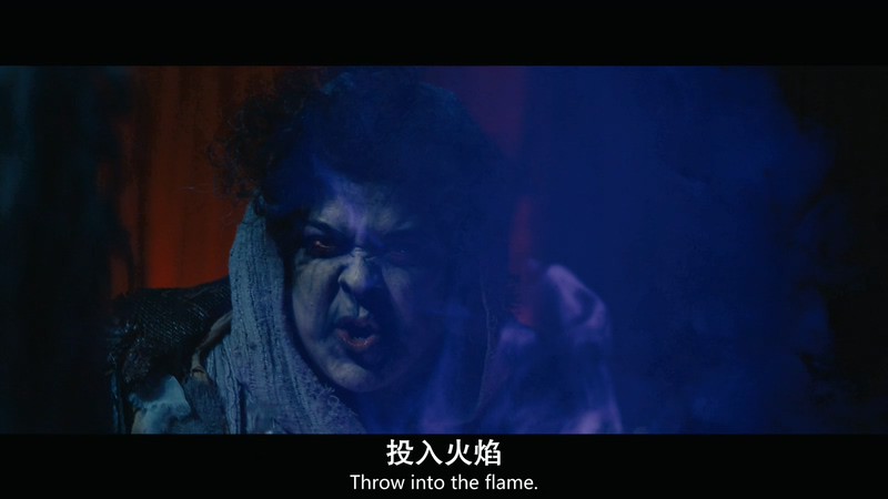 2018恐怖喜剧《鬼光》HD720P&HD1080P.英语中英双字截图