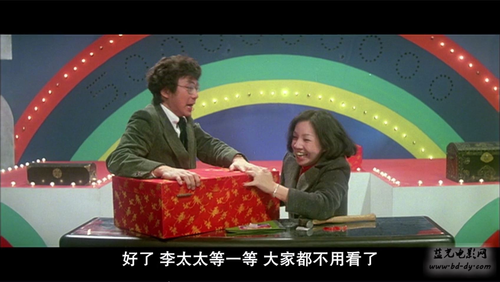 《卖身契》1978香港喜剧.BD720P.国粤双语.高清中字截图
