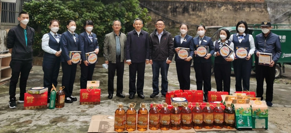 微信图片_20230128111813(1)_副本.jpg