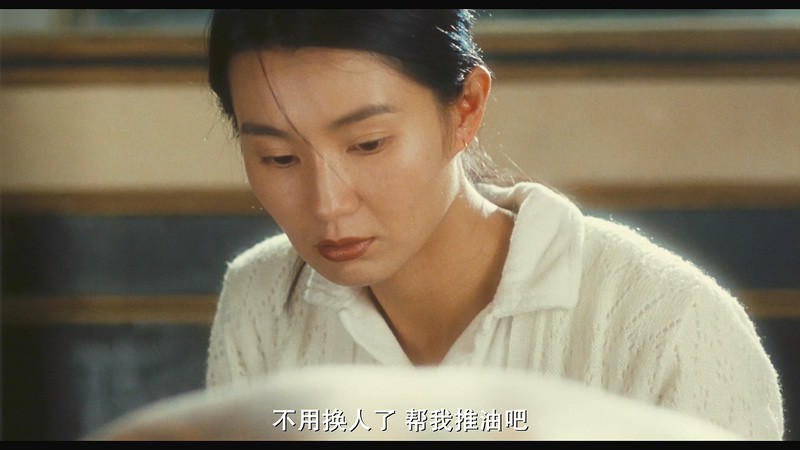 1996张曼玉高分爱情《甜蜜蜜》BD1080P.粤语中字截图;jsessionid=8w9mzm6hcW-vWGT4hmx1KLtxG3AD1ALdHqTR5S5k