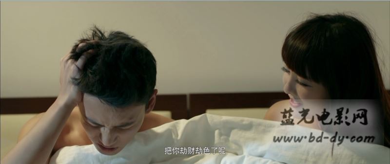 《恐怖爱情故事之死亡公路》2016国产悬疑恐怖.HD720P.国语中字截图