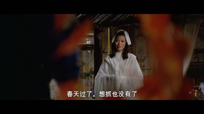 1976邵氏高分动作《流星蝴蝶剑》BD1080P.国语中字截图;jsessionid=X0pR_pZVXvsLlQliWiY5cIHd7v0ISubFUKPGbPAL