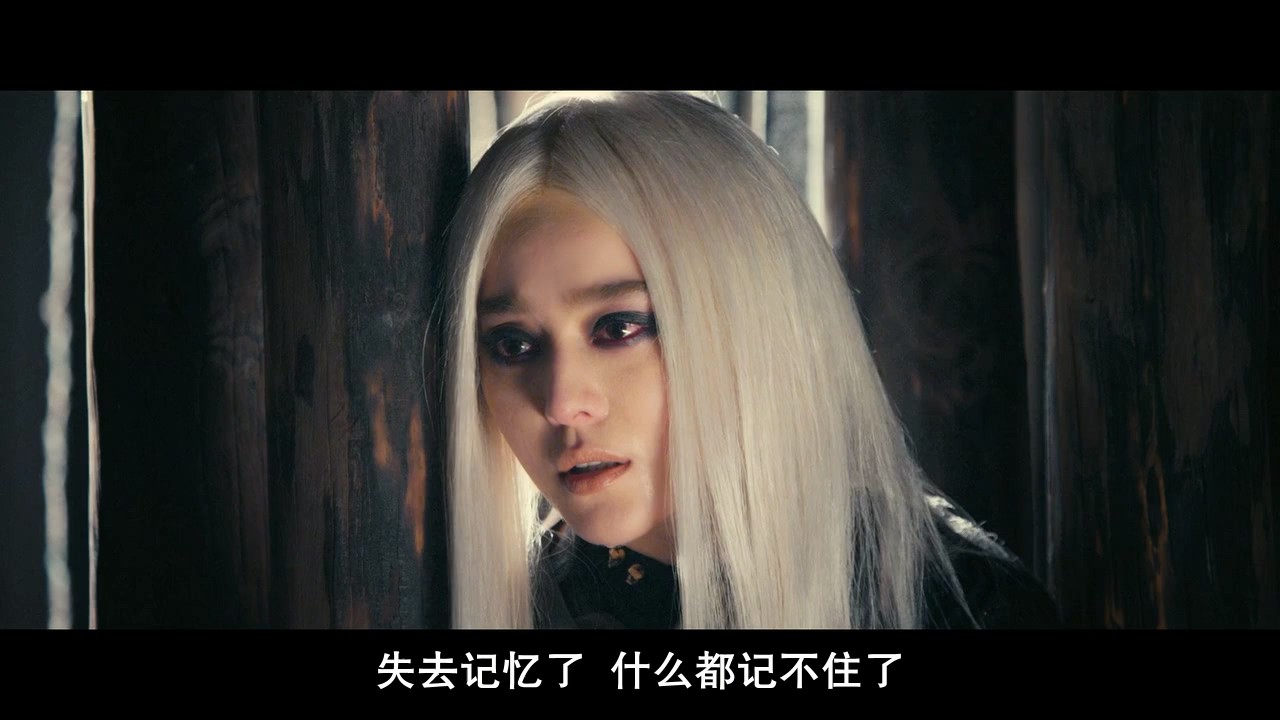 《白发魔女传之明月天国》2014奇幻武侠.BD720P&BD1080P.国语中字截图;jsessionid=nSW-_J1Nkh7sS18xGpbtFK_5mlhHXNrlqGjKUL2z