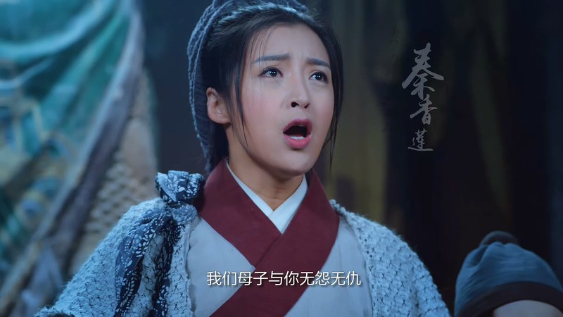 2020国剧《实习女捕快》24集全.HD1080P.国语中字截图