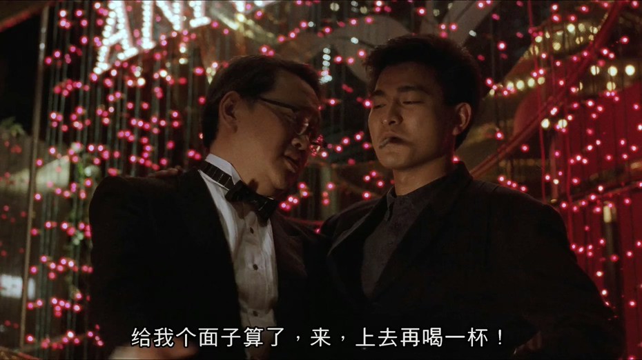 1989香港动作《至尊无上》BD720P.国粤双语中字截图;jsessionid=ixne1DAz9QCbhWcfdVcld-O-xfjIqU9idoSXc9oe