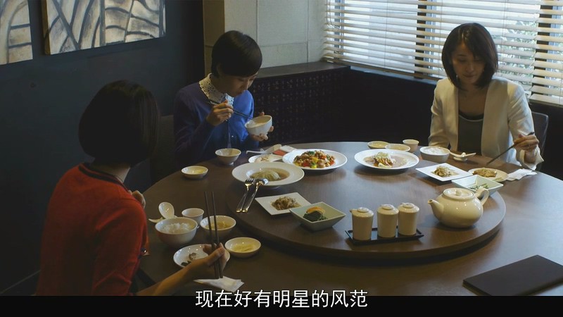 2016家庭剧情《妈妈，晚餐吃什么？》BD720P.日语中字截图