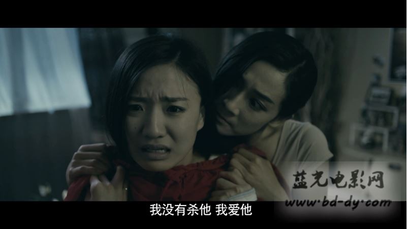 《隔壁惊魂》2016国产惊悚.HD720P.国语中字截图;jsessionid=fmqxAkg83nGHkfUCU9W3T5C6z07c7rOpK7PcfRVJ