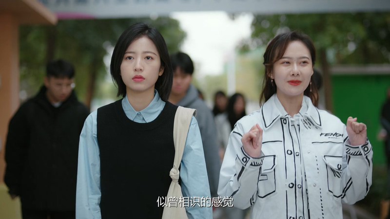 2021国剧《当爱情遇上科学家》24集全.HD1080P.国语中字截图;jsessionid=VNm3DrMvwihDC4E7UJEwDBLzmt3cdrkp-RHo1jXa