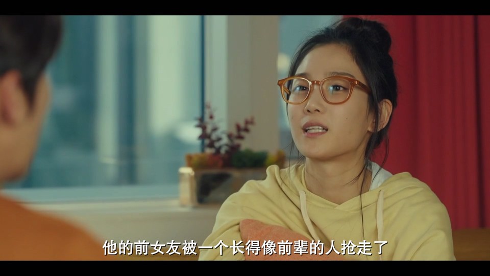 2022韩剧《流星》16集全.HD1080P.韩语中字截图;jsessionid=Z9eCScs1vA7kg2BX590cCge_IoLprbMkOjcvpWsZ