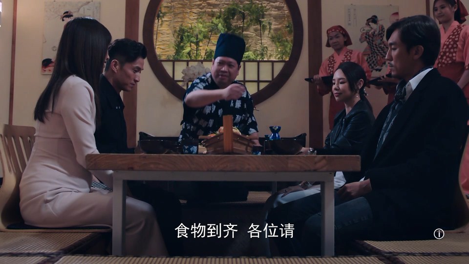 2022港剧《十八年后的终极告白2.0 粤语》20集全.HD1080P.粤语中字截图;jsessionid=JJnJA1ixbBZs1FgpyZVp5DFFdDvGRR8PZ2xjDNOU