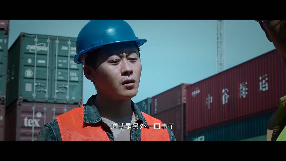 2022国剧《庭外》20集全.HD1080P.国语中字截图;jsessionid=p3RtIUjPR1pXHJCYtFpHsLSL_7QOGyhJppHJE_4p