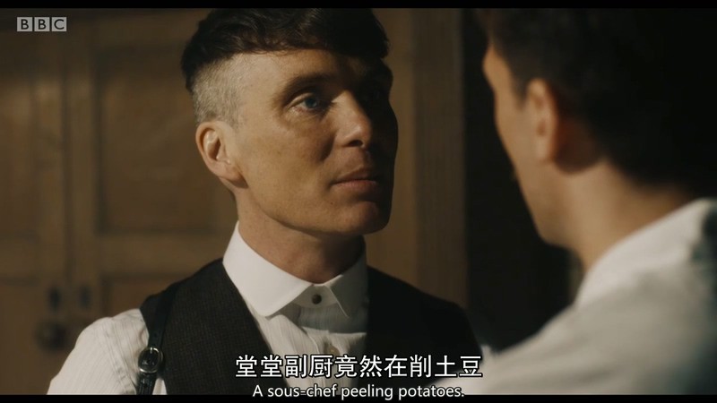 2017英剧《浴血黑帮 第四季》6集全.BD1080P.英语中英双字截图