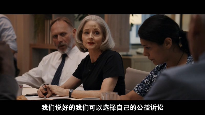 2021英国惊悚《毛里塔尼亚人》HD720P&HD1080P.英语中字截图;jsessionid=L2633Rd_YE8-l8lOxo81vMBQwGIUo8jgqFPOEJuX