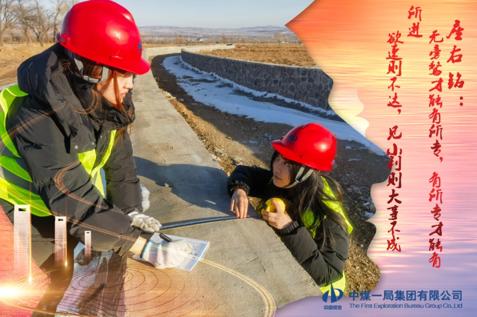 山西公司 (2).jpg