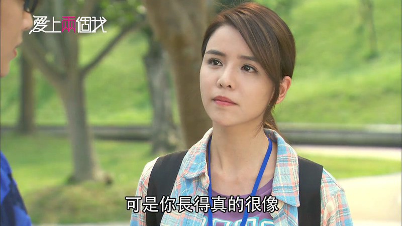 2014台剧《爱上两个我》20集全.HD1080P.国语中字截图;jsessionid=ts32JpiUvZj1f9QuO-8kV_zGWCEs2HtLm-Jh9X6F