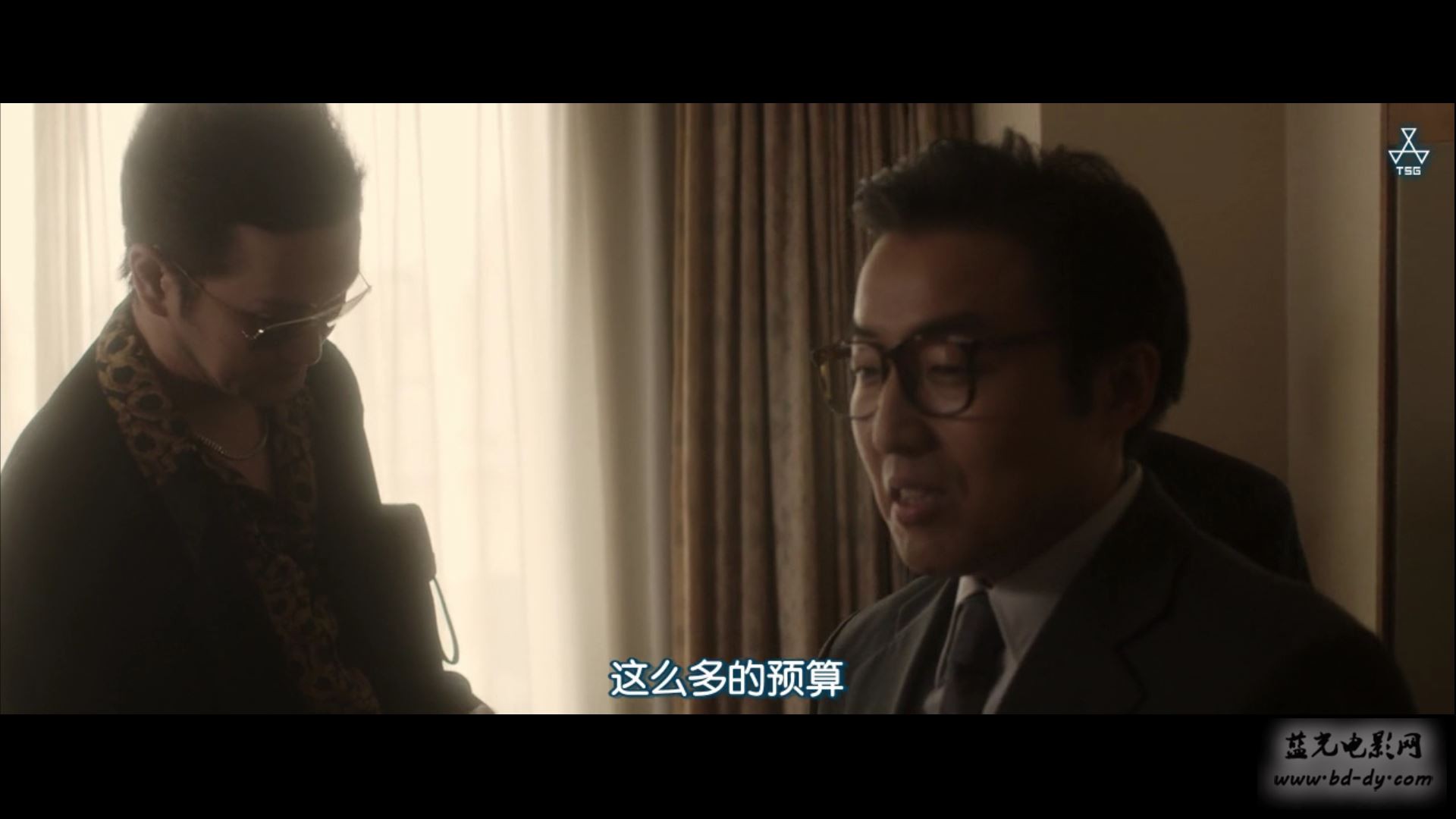 《极恶刑事/日本最坏的家伙们》2016日本动作犯罪.HD720P.日语.特效中字截图