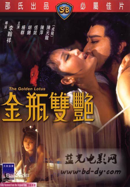 让人为难的马克思2008