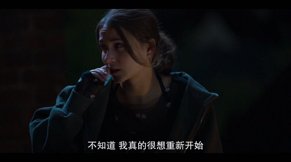 2023德国喜剧《青春硬起来》HD1080P.德语中字截图;jsessionid=PKvE2-Y9O47hdTdROn0z_SWUnXKfwW2bkBsaHY58