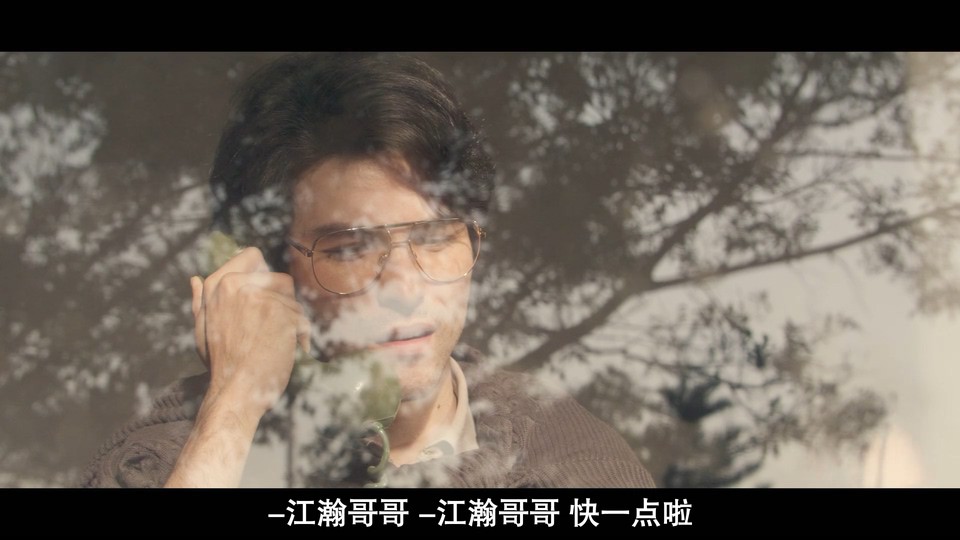 2022台剧《华灯初上 第三季》8集全.HD1080P.国语中字截图