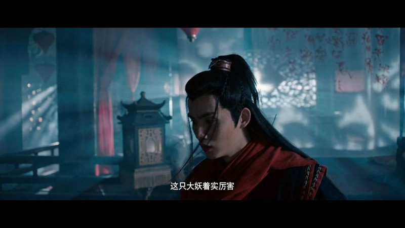 2021奇幻古装《古剑奇谭之悲歌咒》HD1080P.国语中字截图;jsessionid=5iAlF9H939AEClDNKBC3kdpvREgJdc6JeFvZnqz-