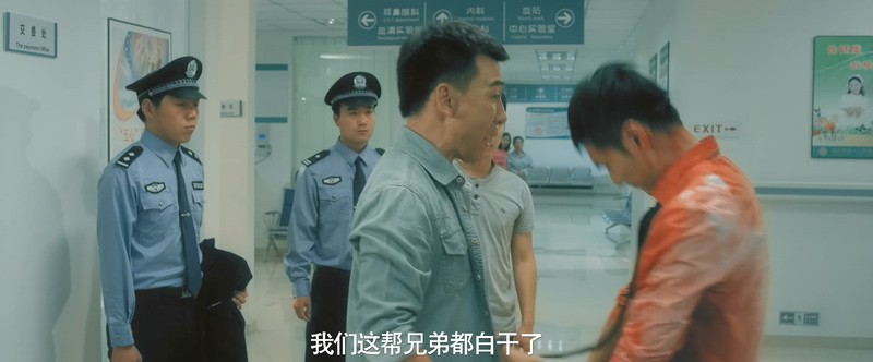 2018悬疑惊悚《无迹可寻》HD1080P.国语中字截图