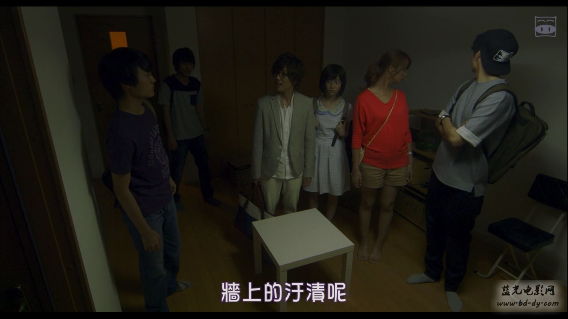 《闹鬼校园/超自然研究会》2016日本剧情.BD720P.日语中字截图