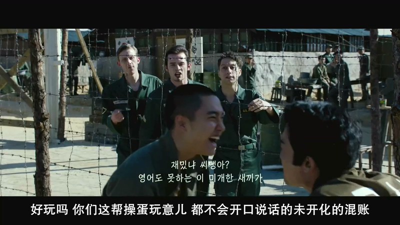 2018高分战争《摇摆狂潮》HD720P&HD1080P.韩语中字截图