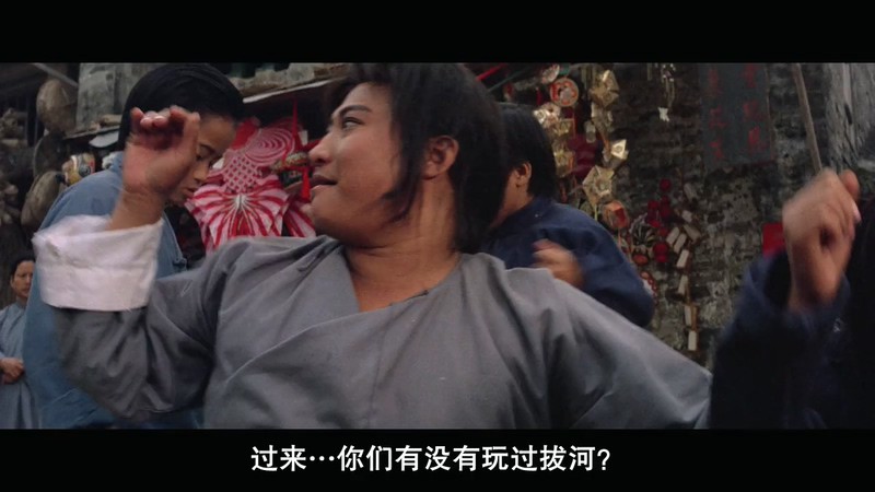 1977香港动作《三德和尚与舂米六》BD720P&BD1080P.国粤双语中字截图;jsessionid=leJlAI-uj4u-fYay4Qo8MGs2eynMZn5HaLnruxvy