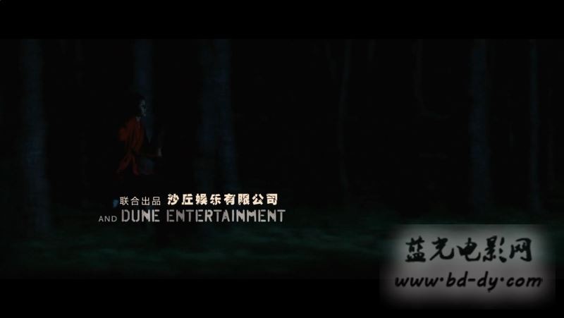 《X战警前传：金刚狼》2009科幻动作.BD720P.国英双语.高清中英双字截图