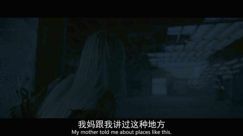 2018科幻《未来世界》HD720P.英语中英双字截图