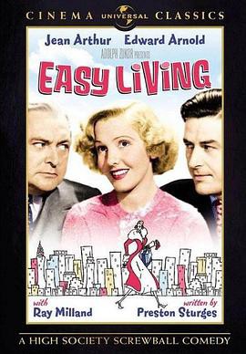 轻松生活1937封面图