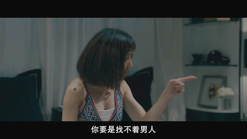 [BD-MP4] 50米之恋 / 五十米之恋 / Love in 50 Meters (2019)截图;jsessionid=qxz6JngKvBI-rFxsy_3gejvZcaYHBBNY7IIvGyyH