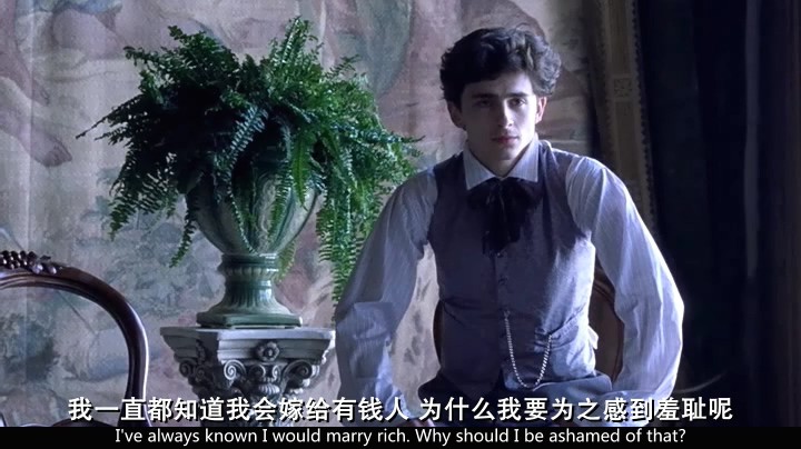 2019高分爱情《小妇人》BD720P&BD1080P.英语中英双字截图