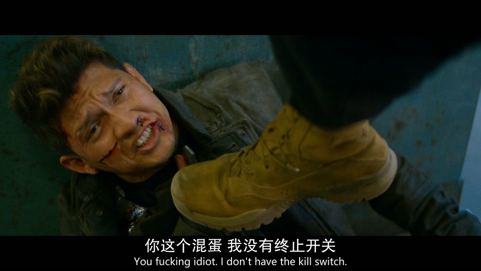 2023惊悚动作《敢死队4：最终章》HD1080P.英语中英双字截图