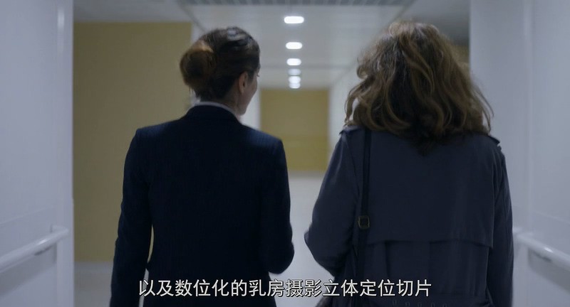 2015法国高分剧情《助产士》BD720P.法语中字截图;jsessionid=mpwJurJfKC5nIRPZg_2VjgWp5PDZ8MTAj3bszR-8