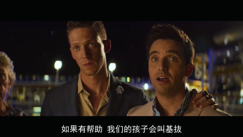 2018美国喜剧《虎父无犬女》BD720P.英语中字截图