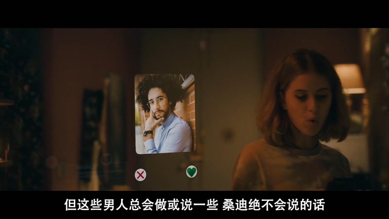 2021爱情喜剧《爱情跑调》HD720P&HD1080P.西班牙语中字截图;jsessionid=OFdz1Y8Tc4uvcxkd75CdoyA0cWJsfV6vCZJDlsyA