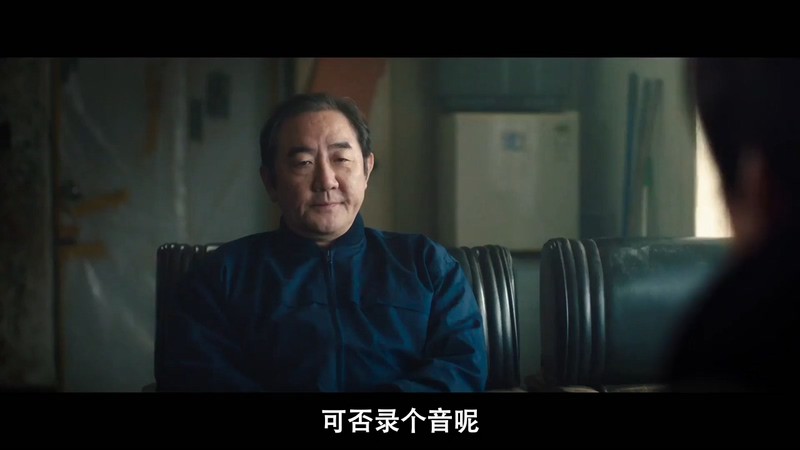 2021恐怖惊悚《怪奇宅》HD720P&HD1080P.韩语中字截图